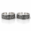 Antique Silver Greek Key Adjustable Toe Rings for Women